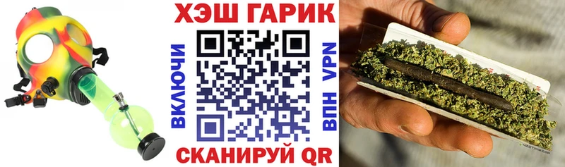 Сколько стоит Жиздра A PVP  Галлюциногенные грибы  МАРИХУАНА  Cocaine  Мефедрон 