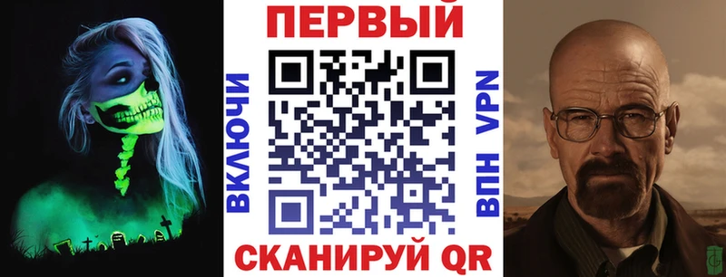 АМФЕТАМИН Premium где найти наркотики Жиздра