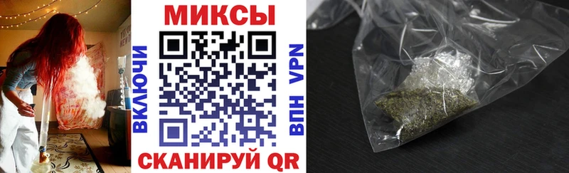 Бутират оксибутират  Жиздра 