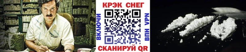 купить сайты Жиздра сайты даркнета клад COCAIN Эквадор