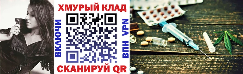 Героин Афган  кракен зеркало  Жиздра  цены  