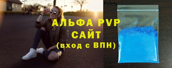 марки lsd Армянск
