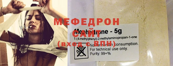 ешки Орехово-Зуево