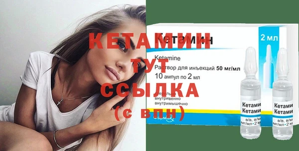 бутик Аркадак