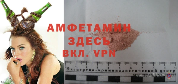 бутик Аркадак