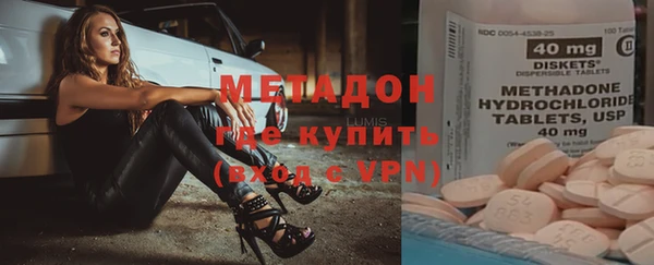 бутик Аркадак