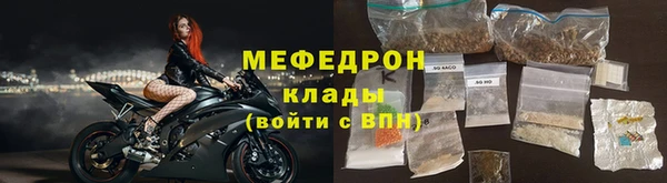 ешки Орехово-Зуево