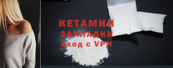 бутик Аркадак