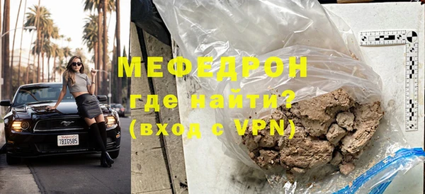 марки lsd Армянск