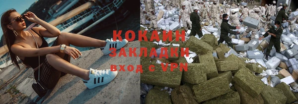 марки lsd Армянск