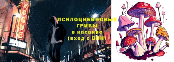 марки lsd Армянск