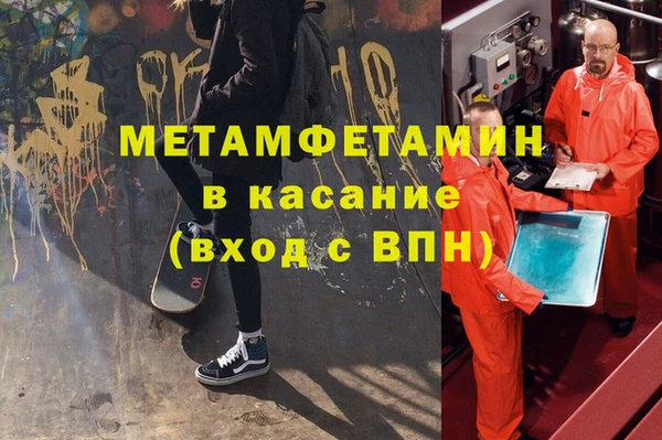 бутик Аркадак