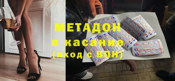марки lsd Армянск
