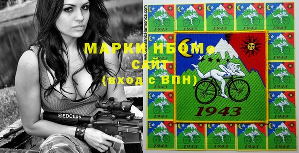 марки lsd Армянск