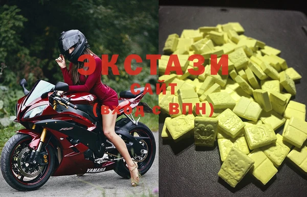 марки lsd Армянск