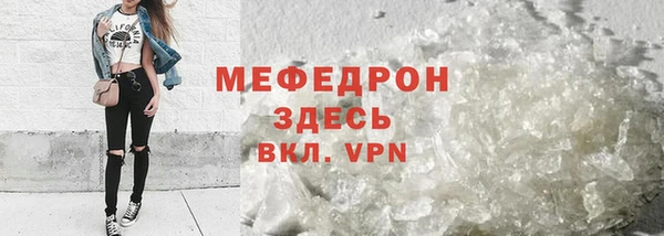 марки lsd Армянск