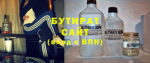 дживик Алзамай