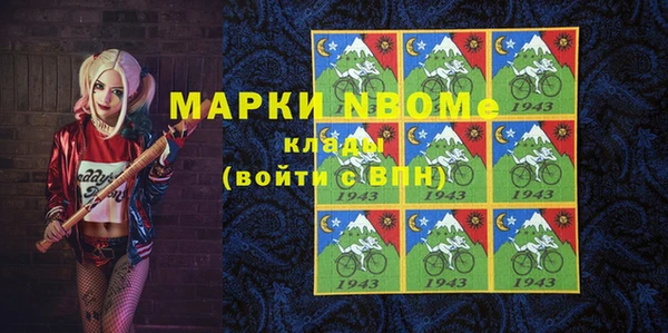 бутик Аркадак