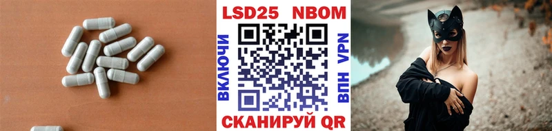 ЛСД экстази кислота  Жиздра 